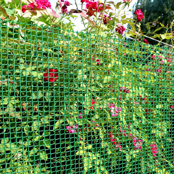 Horticultural agriculture net