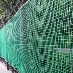 Multi Purpose Netting