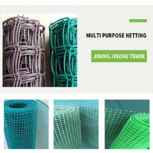 Multi Purpose Netting