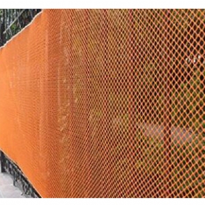 Multi Purpose Netting