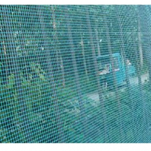 Multi Purpose Netting