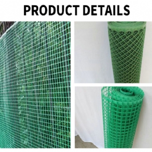 Garden Mesh 