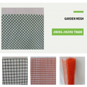 Garden Mesh 