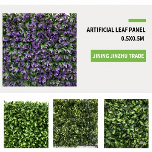 ARTIFICIAL LEAF PANEL 0.5X0.5M