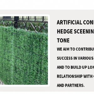 Artificial conifer hedge sceening_three tone